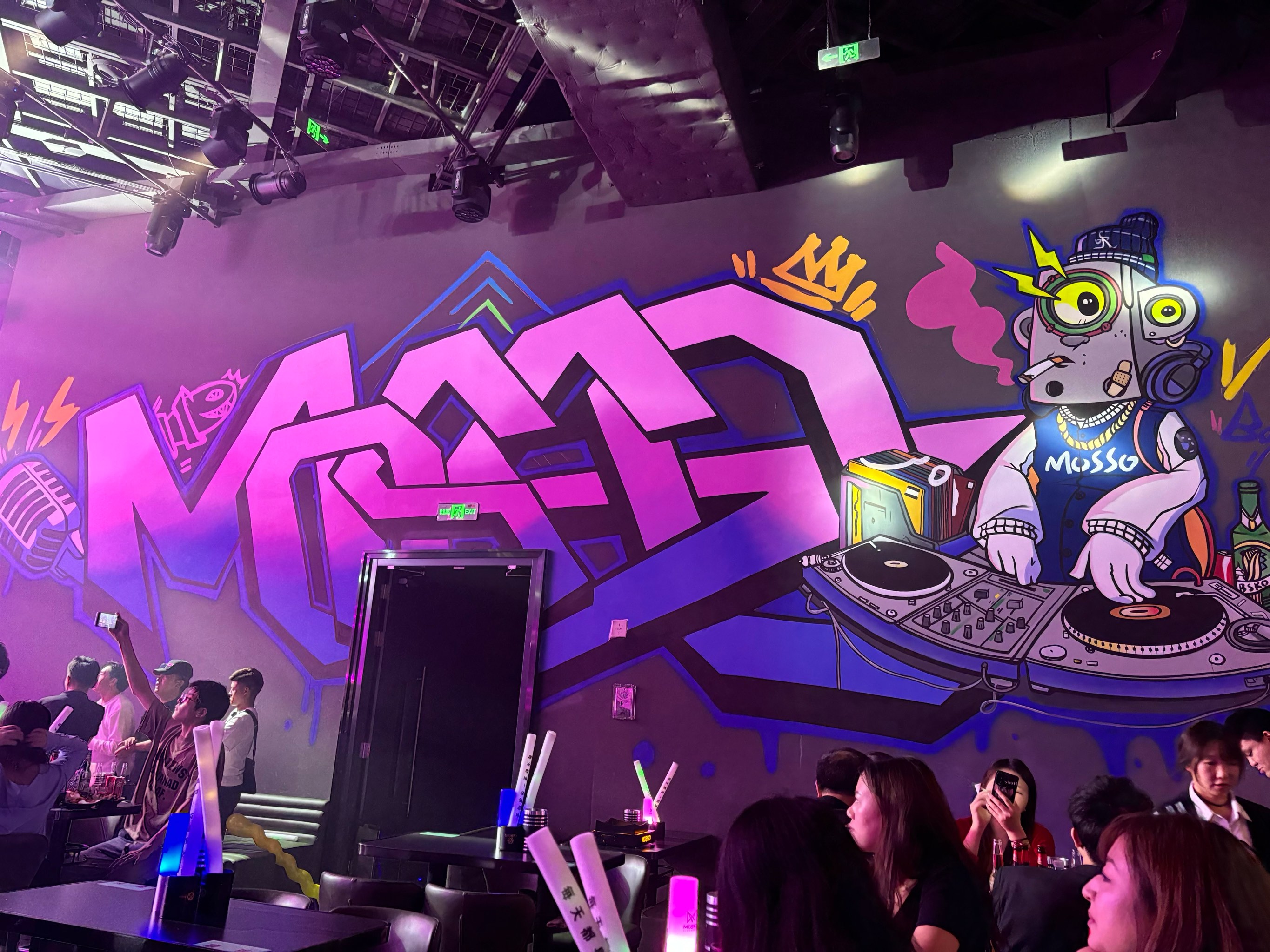 百色商务ktv畅享多样商务ktv玩法-田林县ktv预订